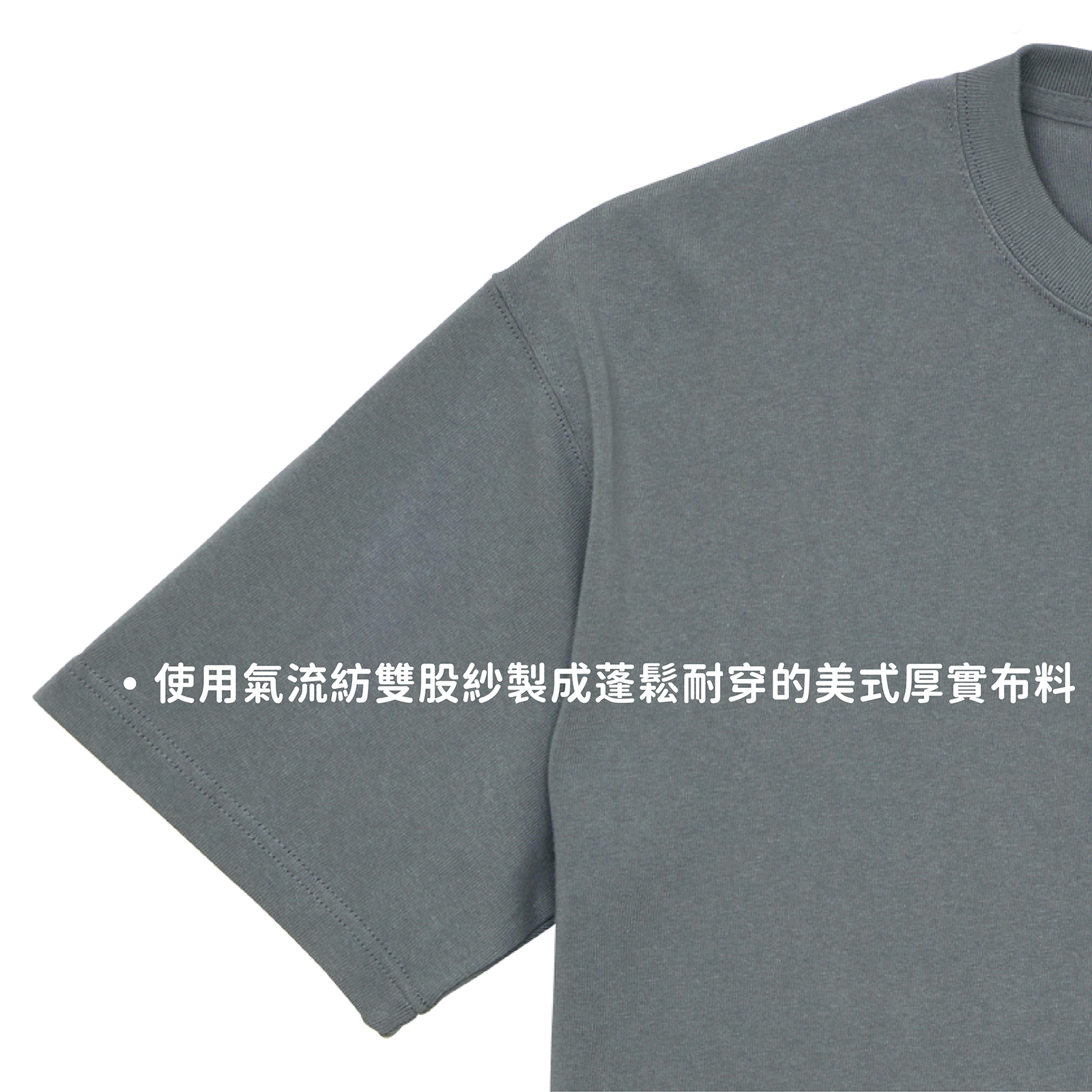 補充圖片4